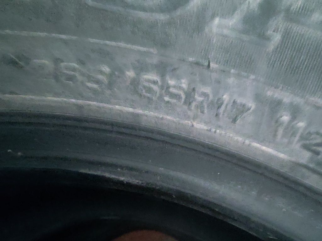 Шины Dunlop комплект б/у япония