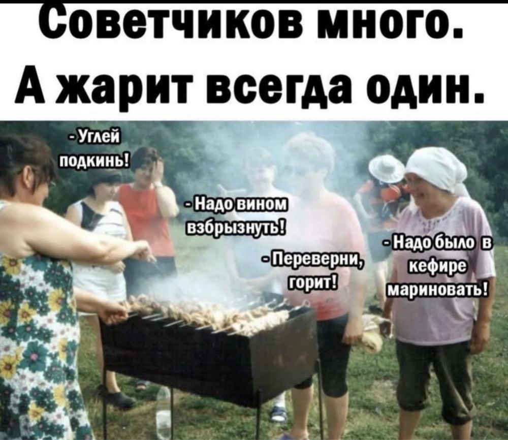 Мангалы .Барбекюшницы .Шампура .Уголь древесный