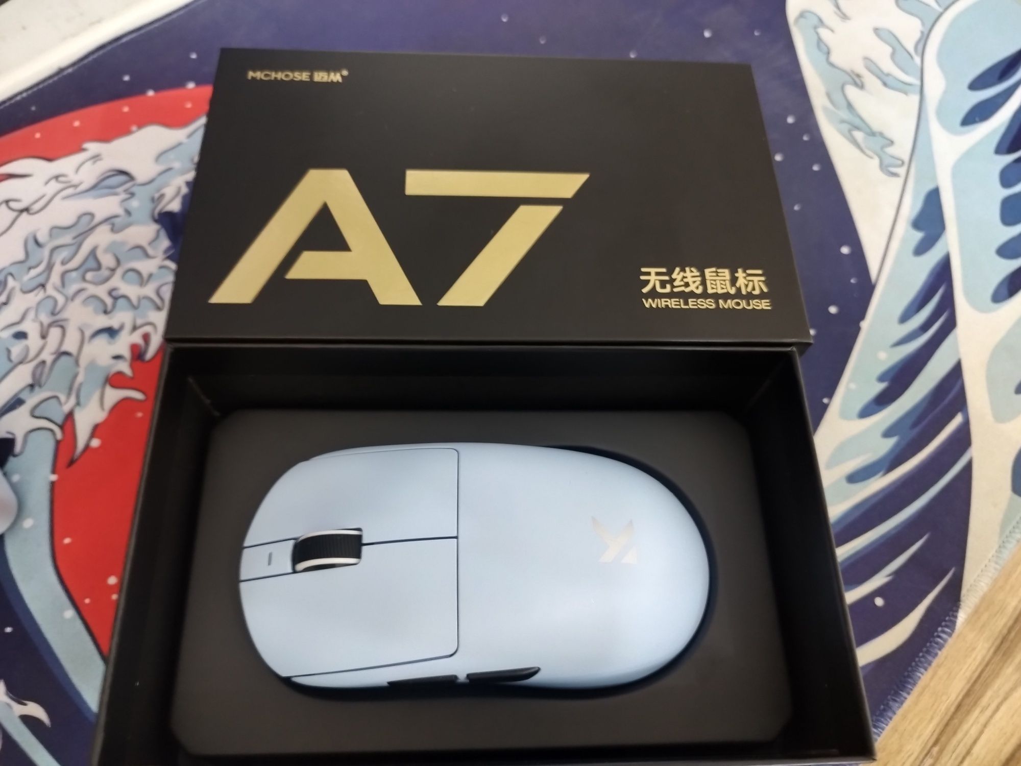 Mchose a7 pro blue