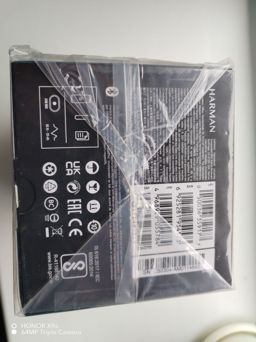 Продаются JBL FLIP 5 Новый в упоковке