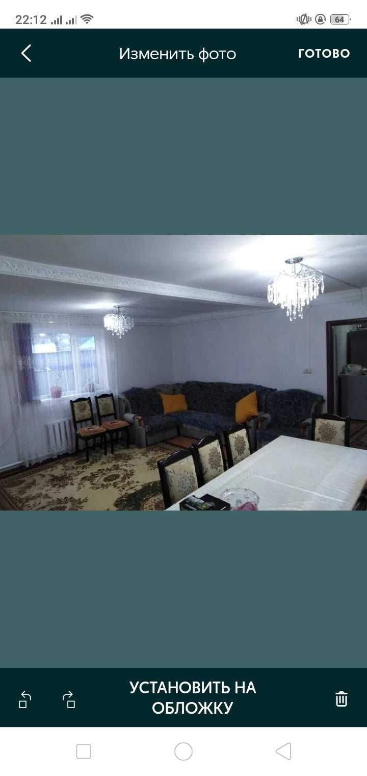 Продам Частный дом