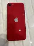 Продам iphone 8 в хорошем сомтоянии