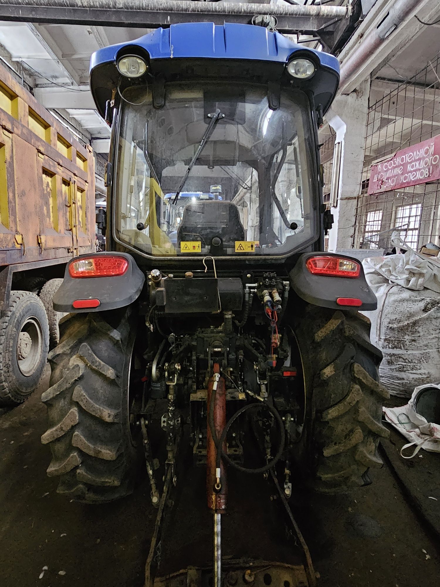Продам трактор LOVOL 604