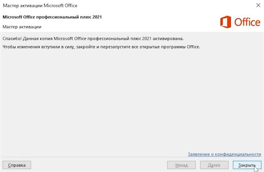 Установка Windows | Word, Excel | Оптимизация | Выезд