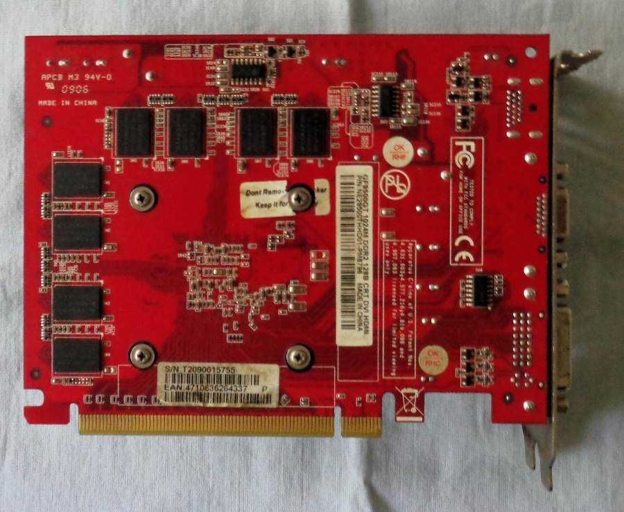 Видеокарта 9500GT 1Gb DDR2 128 bit