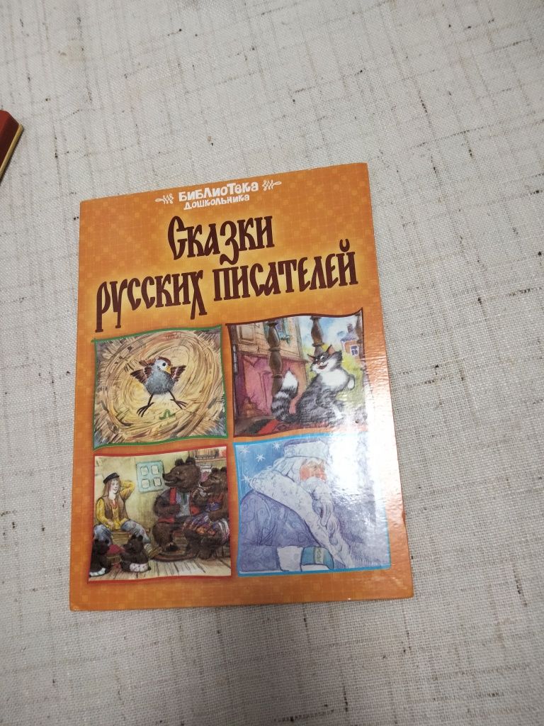 Продам книги и журналы