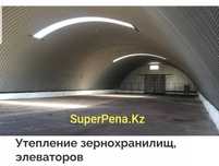 Утепление ппу 6000т/м2