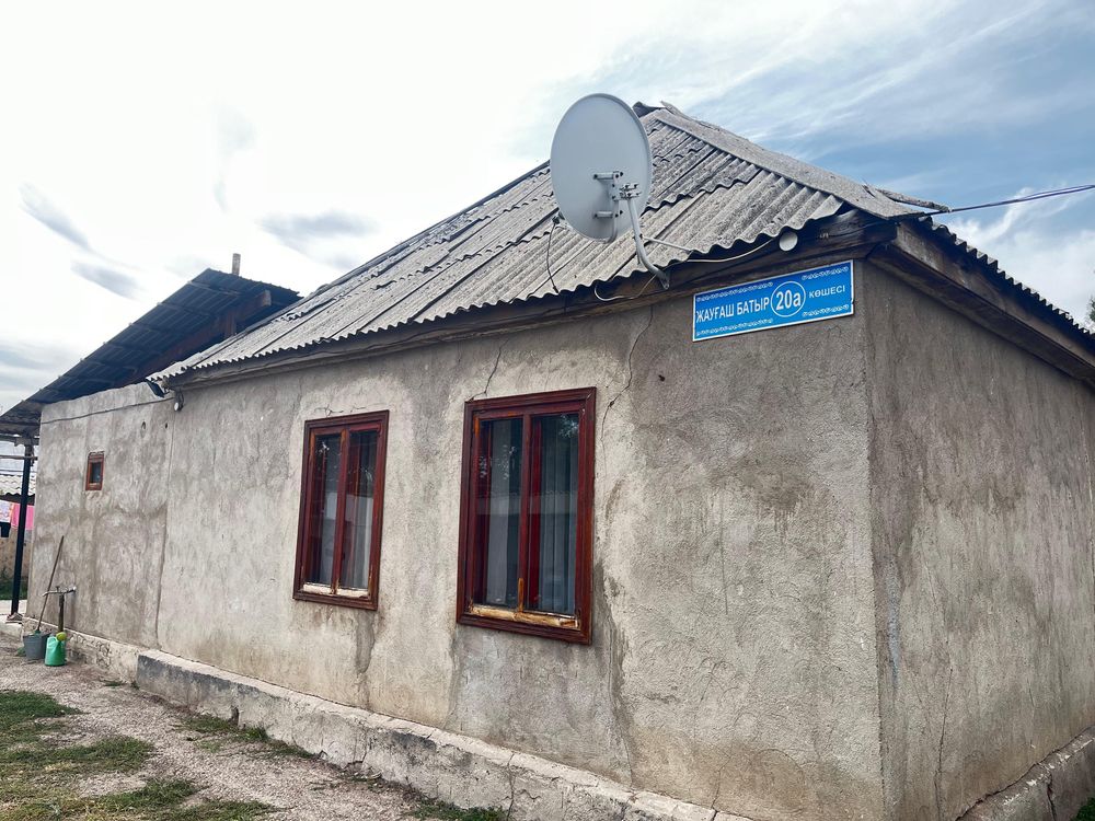Срочно продается дом в уч Ойтал