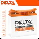 Delta аккумулятор 12V, 20aH для мотоциклов, бензиновых генераторов итд
