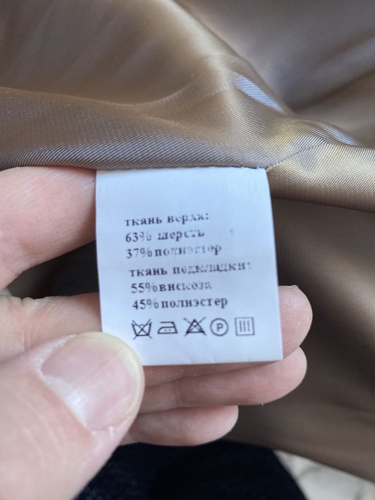Новое пальто, 44 р-р, цвет какао