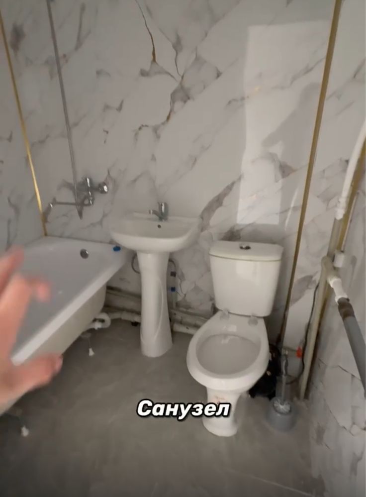 Аренда квартиры на долгий срок