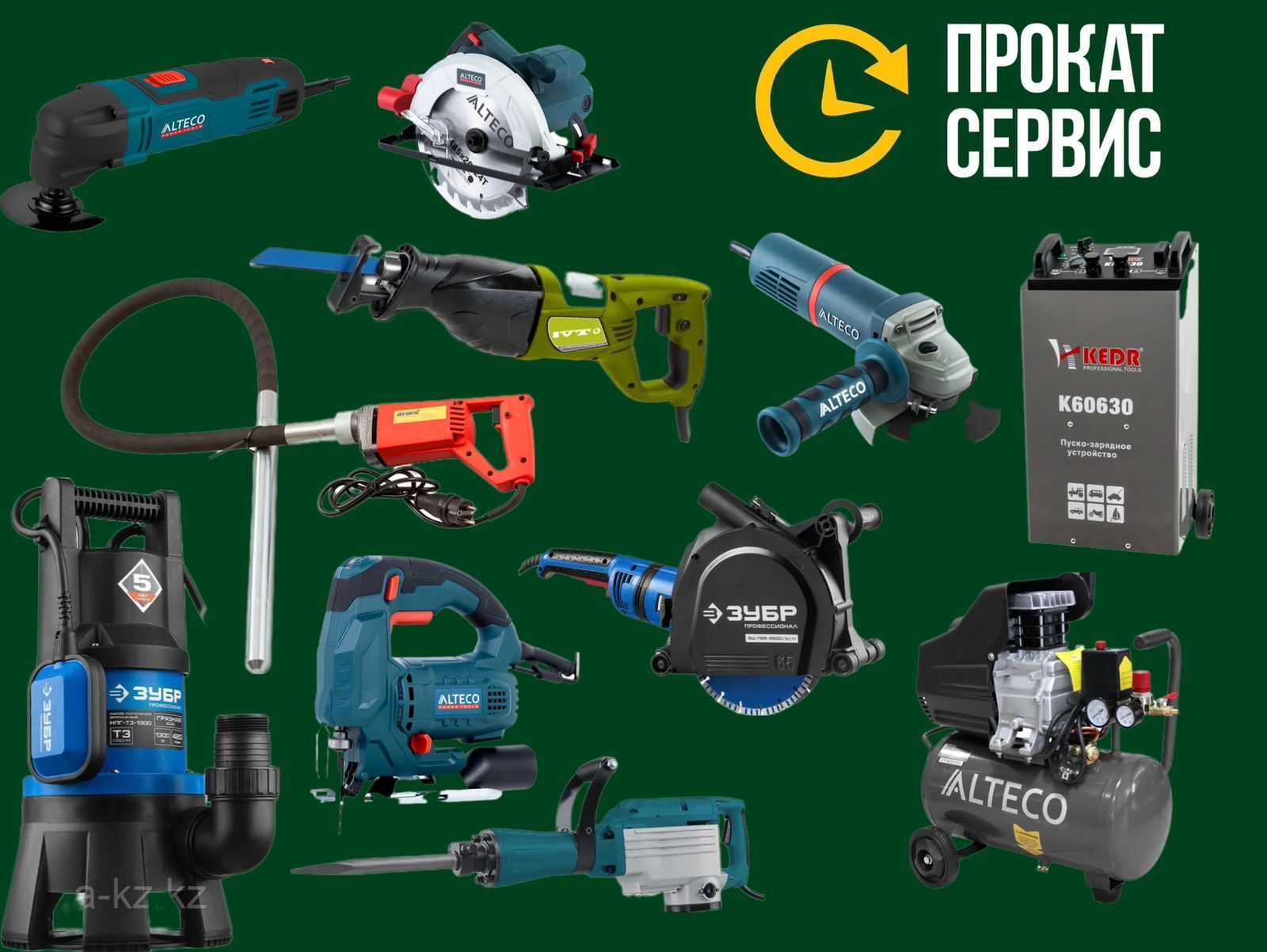 Аренда торцовочная пила углорез стусло дисковая циркулярная пчелка
