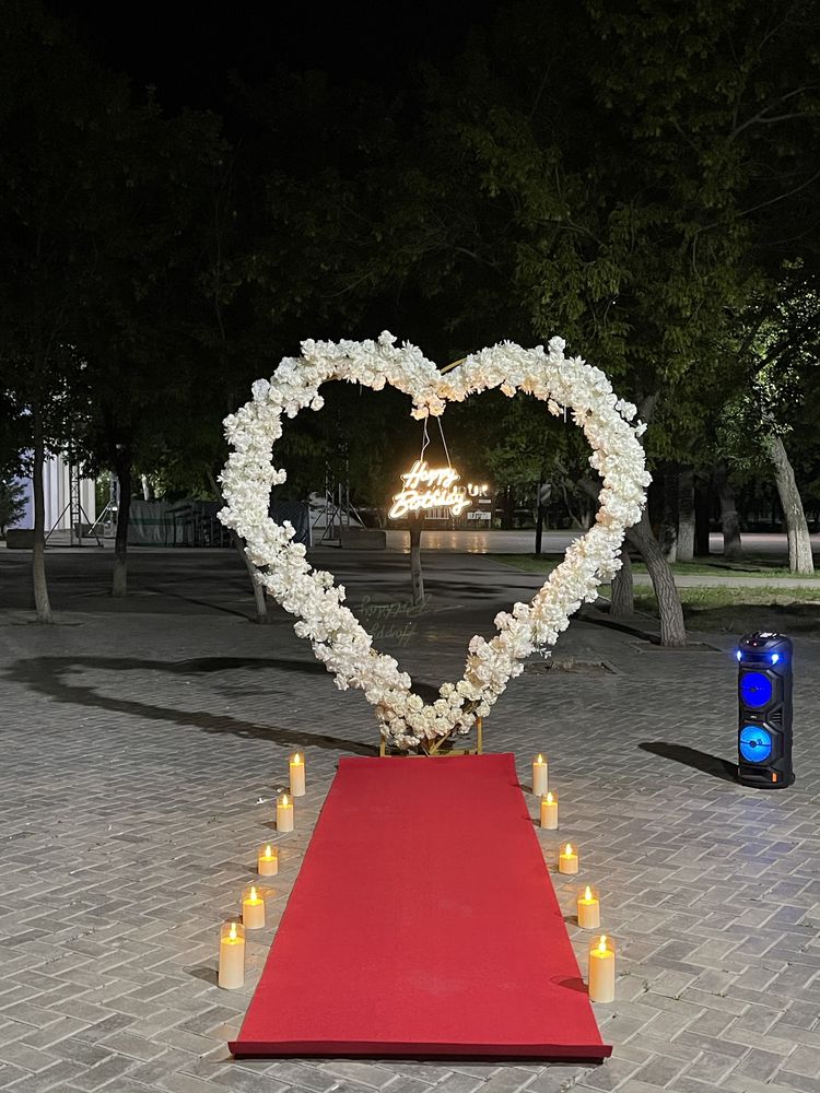 Поздравление сердце на прокат