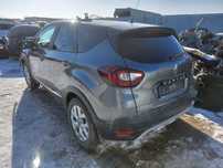 Запчасти Рено Каптур Renault Kaptur