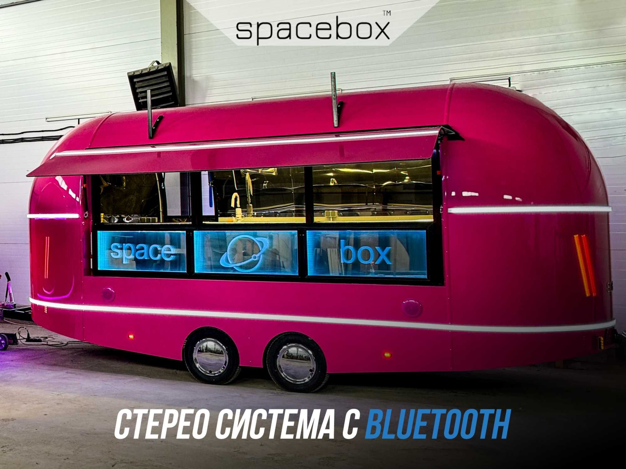 Фудтрак, Передвижное кафе, foodtruck - В НАЛИЧИИ!