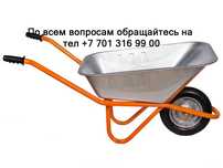 Тачка универсальная Helpfer 30901A