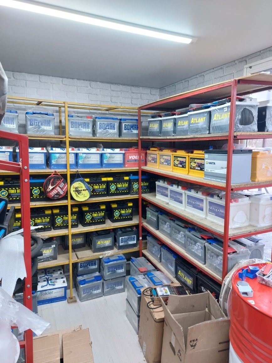 Продажа аккумуляторов круглосуточно