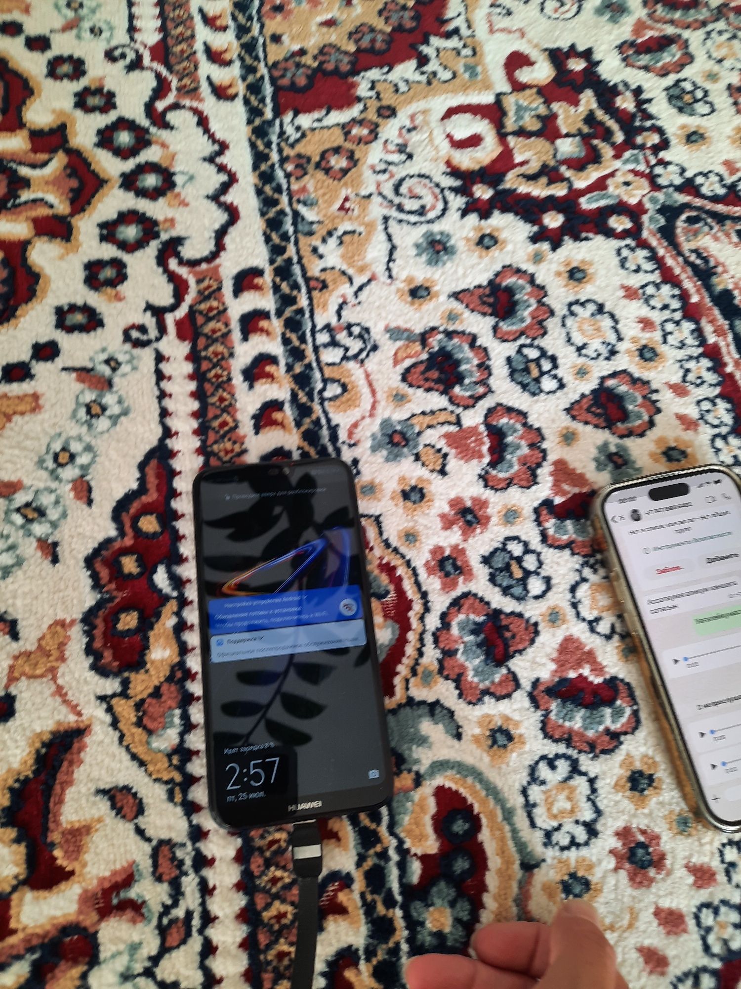 HUAWEI P20 lite.