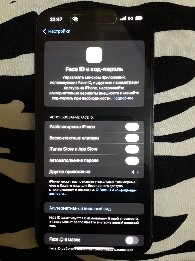 Apple iPhone 14 Pro Max память 256ГБ,обмена нет