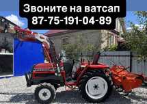Японский мини трактор Yanmar