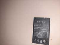 Аккумулятор Nokia BP-4U