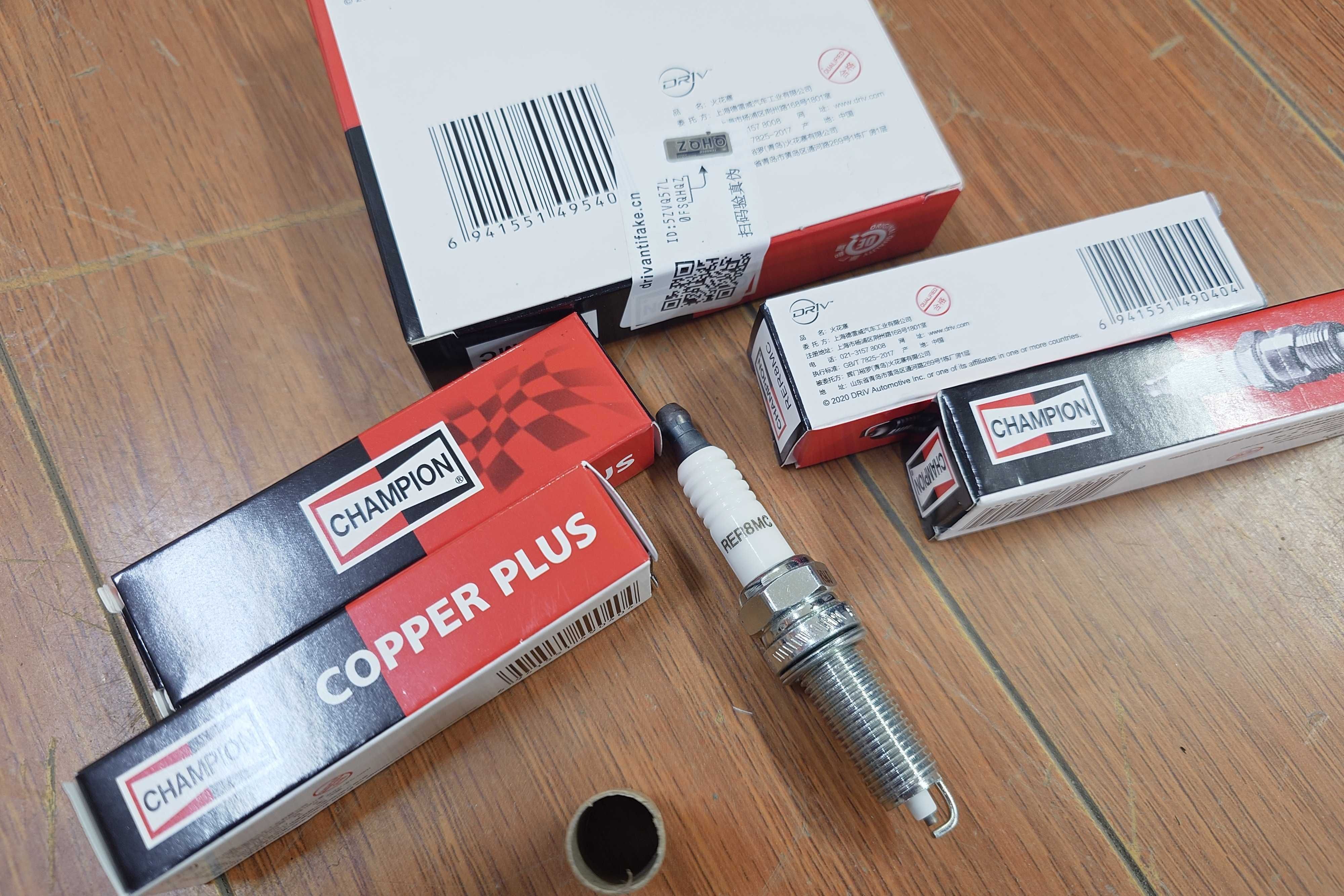 Комплект свечей зажигания Газель Некст Эвотэк
