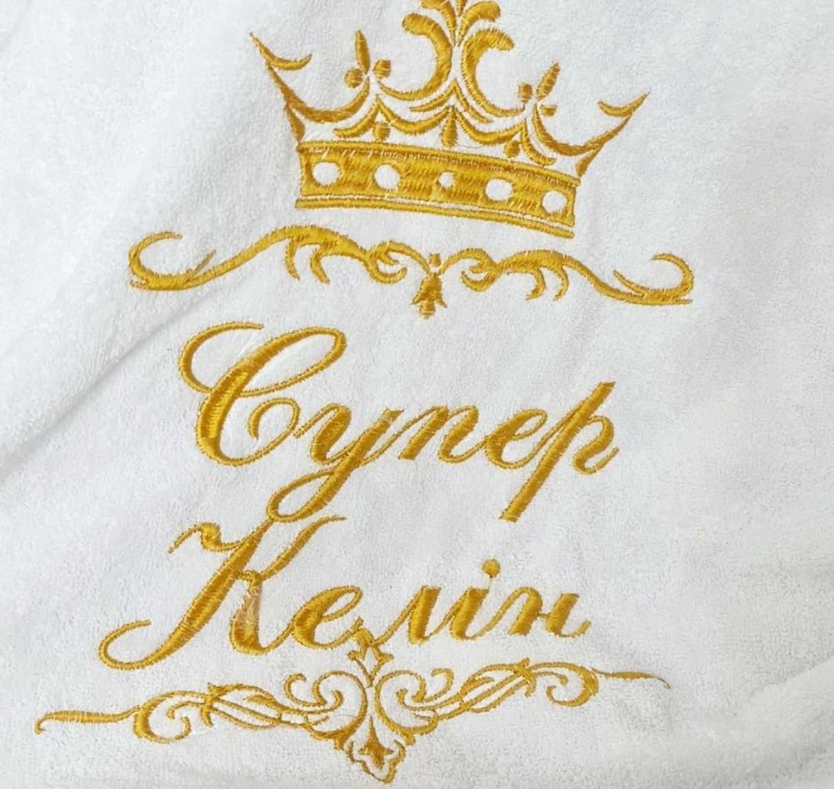Кажеки, камзол, национальная одежда
