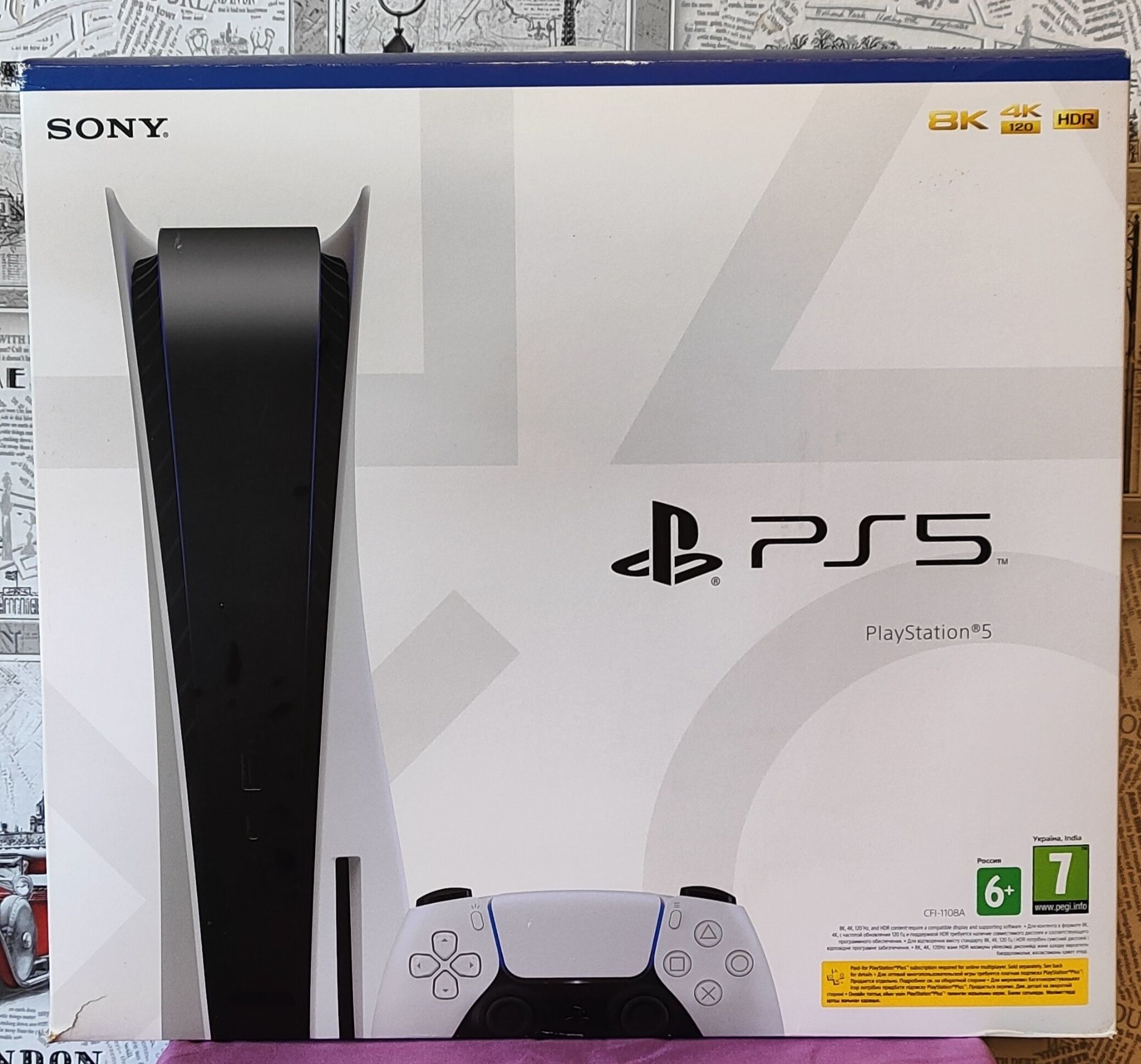 Sony Playstation 5