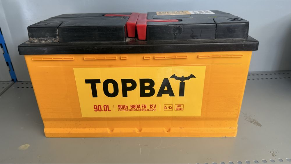 Продам аккумуляторы от 42 до 190