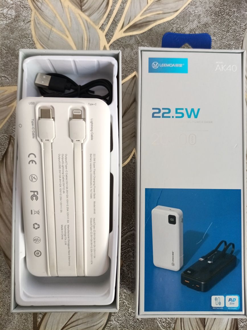 Повер Банк Power Bank 22.5W.  Зарядит 4 раз, iPhone, Type C, Micro USB