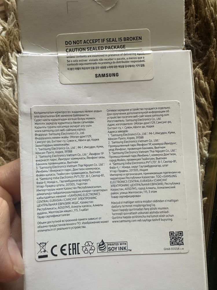 Samsung A14 продается телевон