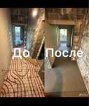 Стяжка,полусухая стяжка,стяжка пола,бетон,топинг,стройка