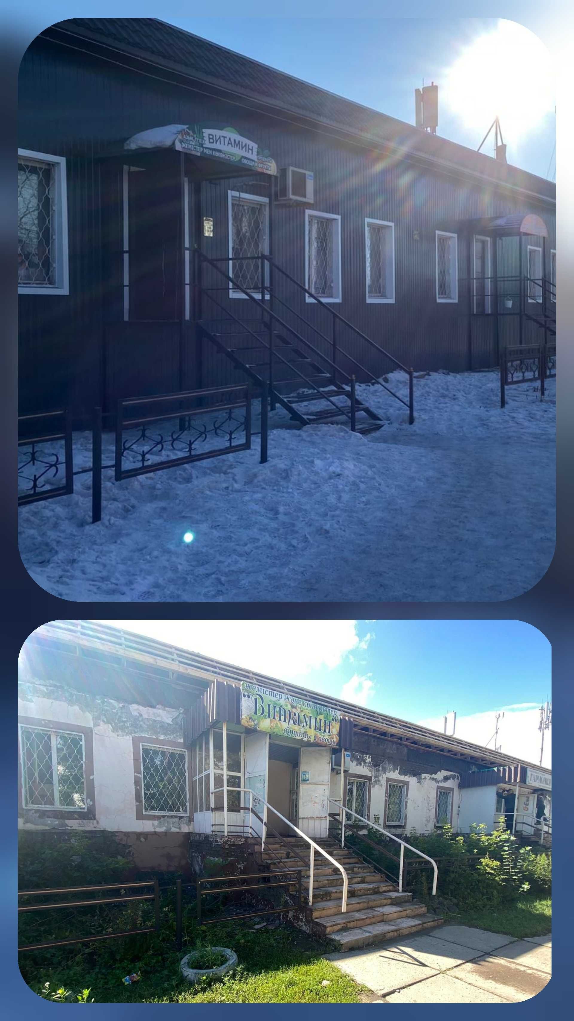 Кровля, фасады, заборы, монтаж