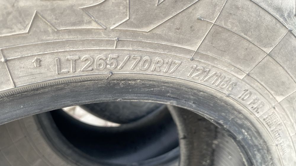 Продам шины 265/70-17 АТ для внедорожника