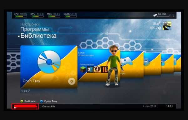 Игры    Xbox 360