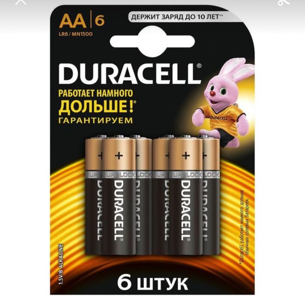 Батарейка Duracell оптом full