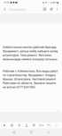 Рабочие из Узбекистана