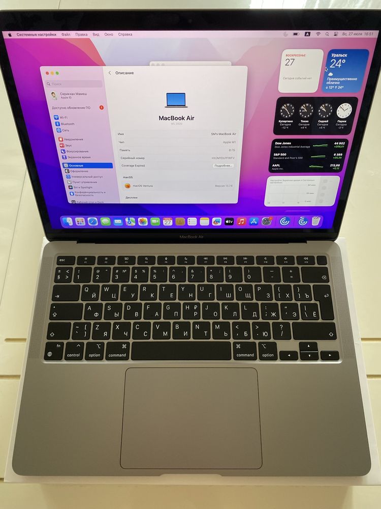 Продаю или обменяю Macbook Air 13 дюймовый (в идеальном состоянии)
