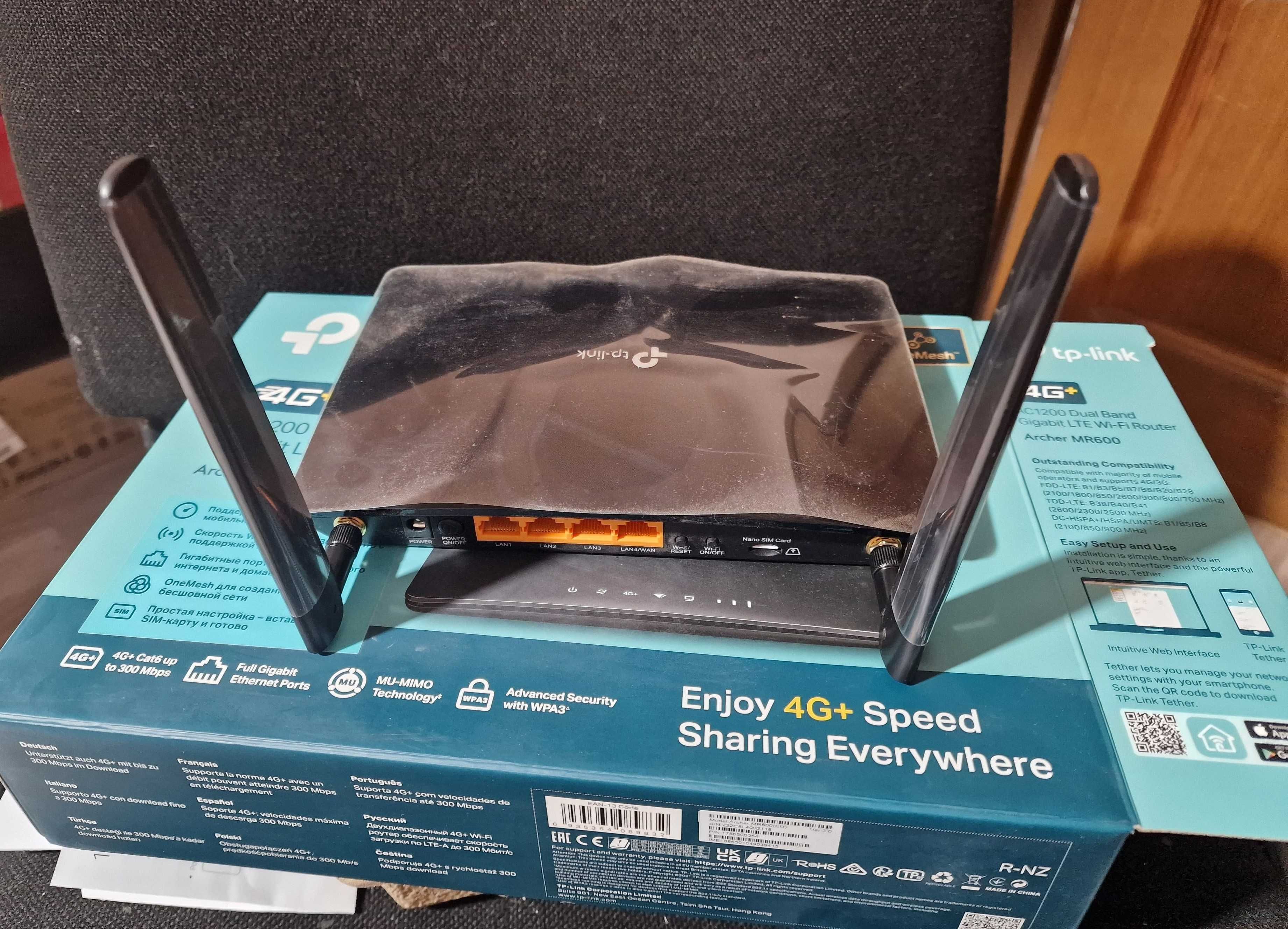 Роутер Wi‑Fi TP-Link AC1200 (Archer MR600) с поддержкой 4G+
