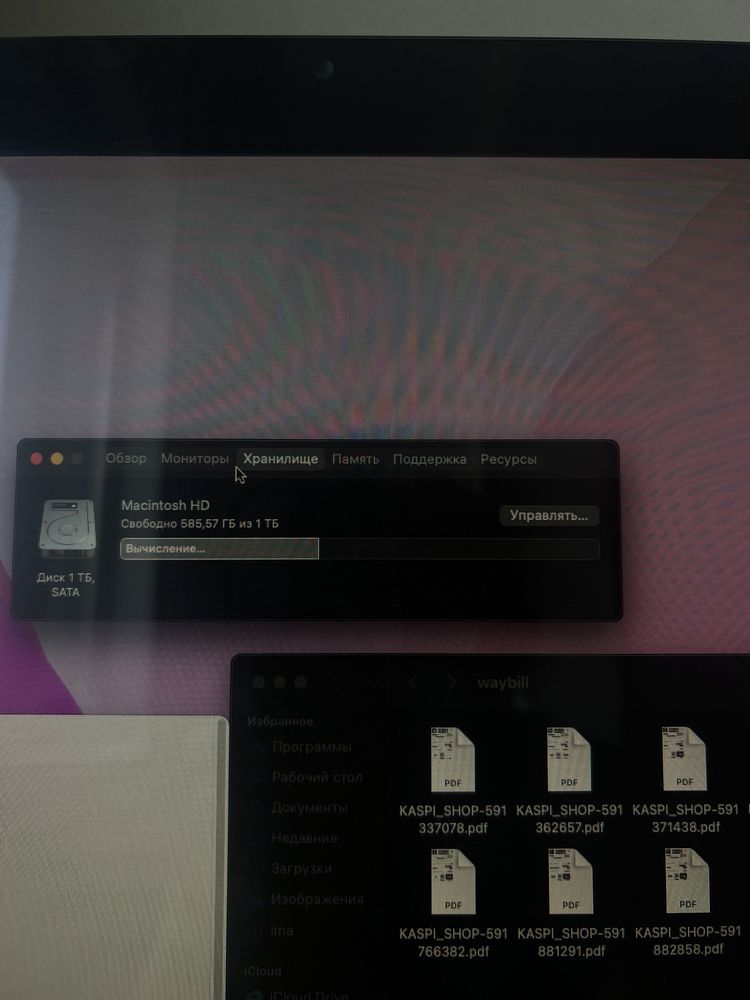 iMac 27 / mid 2011 / 16 гб /1 ТБ