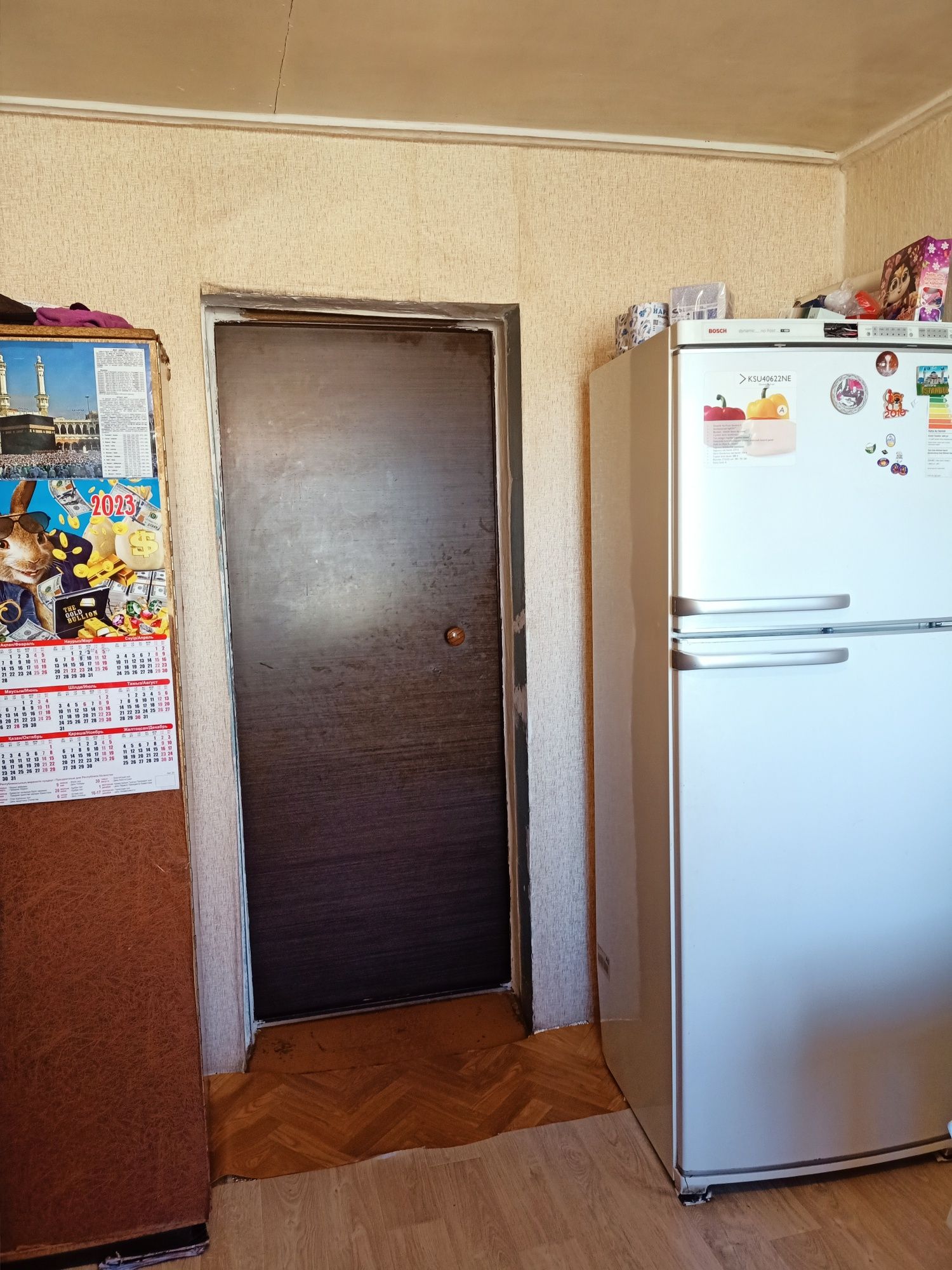Продам дом в Кенжеколе