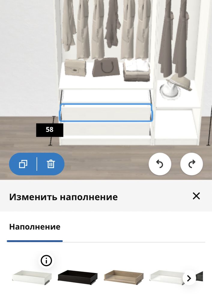 Гардероб ИКЕА ПАКС (IKEA PAX) новый, не распакован. Шкаф/гардеробная