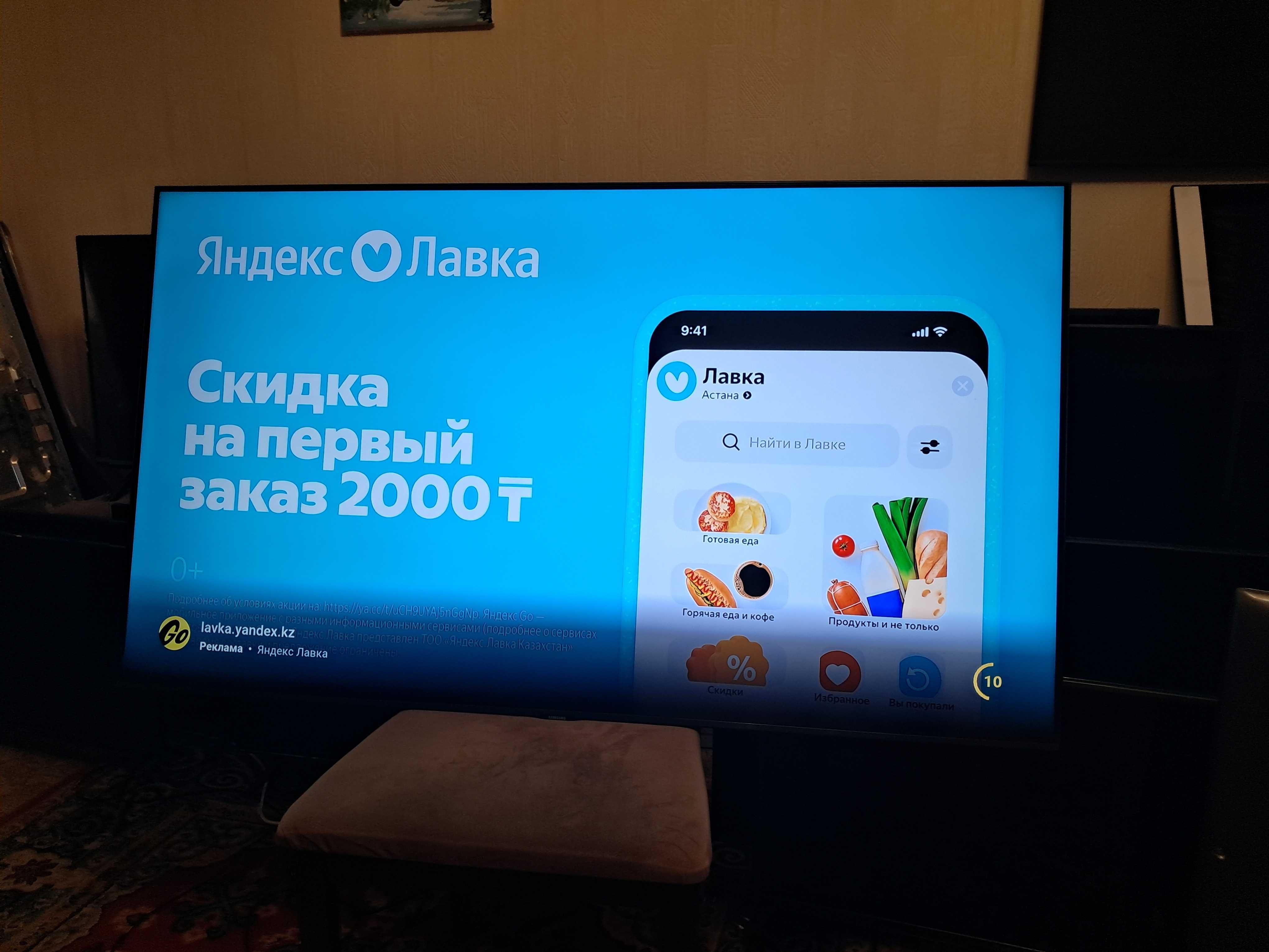 Телевизор samsung 55" 140см смарт 4к UHD UE55AU7100u
