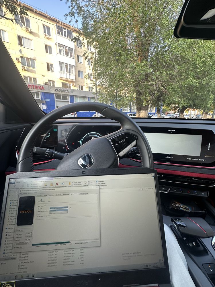 Русификация Китайских Автомобилей