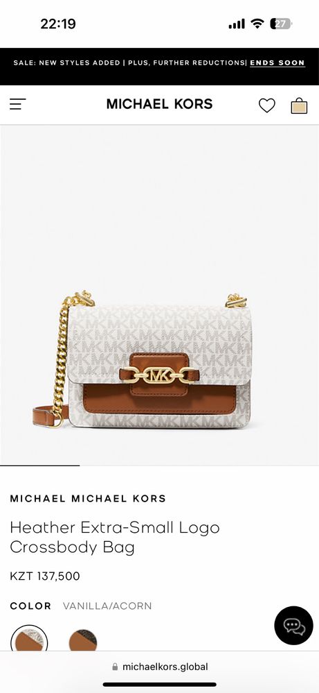 Продам сумку Michael Kors