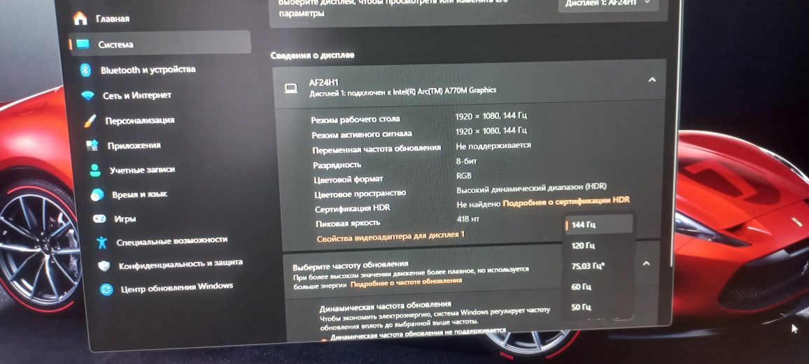 Настольные компьютер core i7