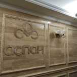 1 ком/ студия ЖК Аспан