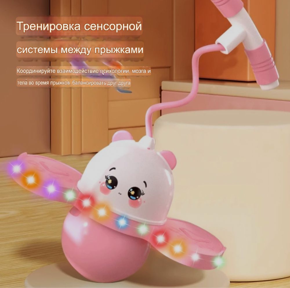 Мяч-прыгун, детский надувной светящийся мяч