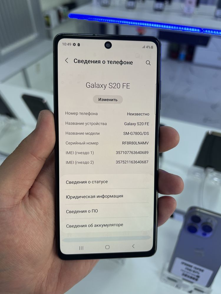 Samsung S20Fe 128gb ozu 6