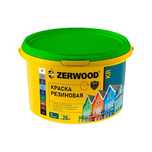 Краска резиновая KR 3 кг "ZERWOOD"